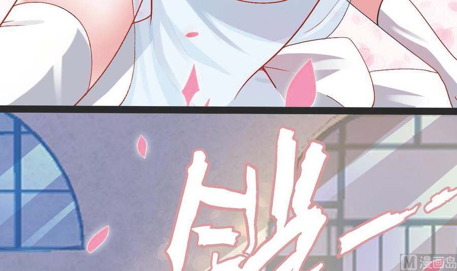 Rebirth Into the Strongest Immortal Cultivator Chapter 60 END Gambar 56